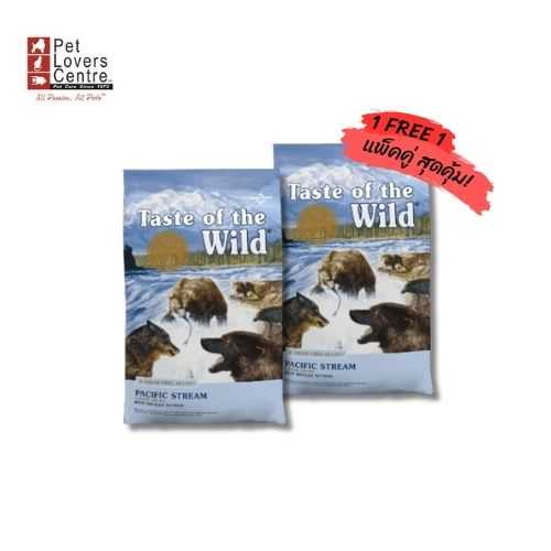 1 แถม 1 เเพ็คคู่ สุดคุ้มอาหารสุนัข TASTE OF THE WILD PACIFIC FORMULA 1.5 lbs