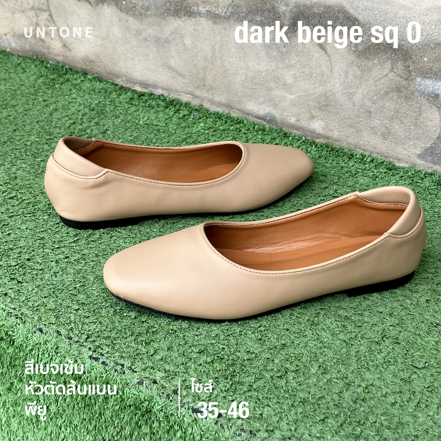 รองเท้าคัทชู หัวตัด ส้นแบน ไซส์ใหญ่ 35-46 สีเบจเข้ม [ Dark Beige SQ 0 ] UNTONE