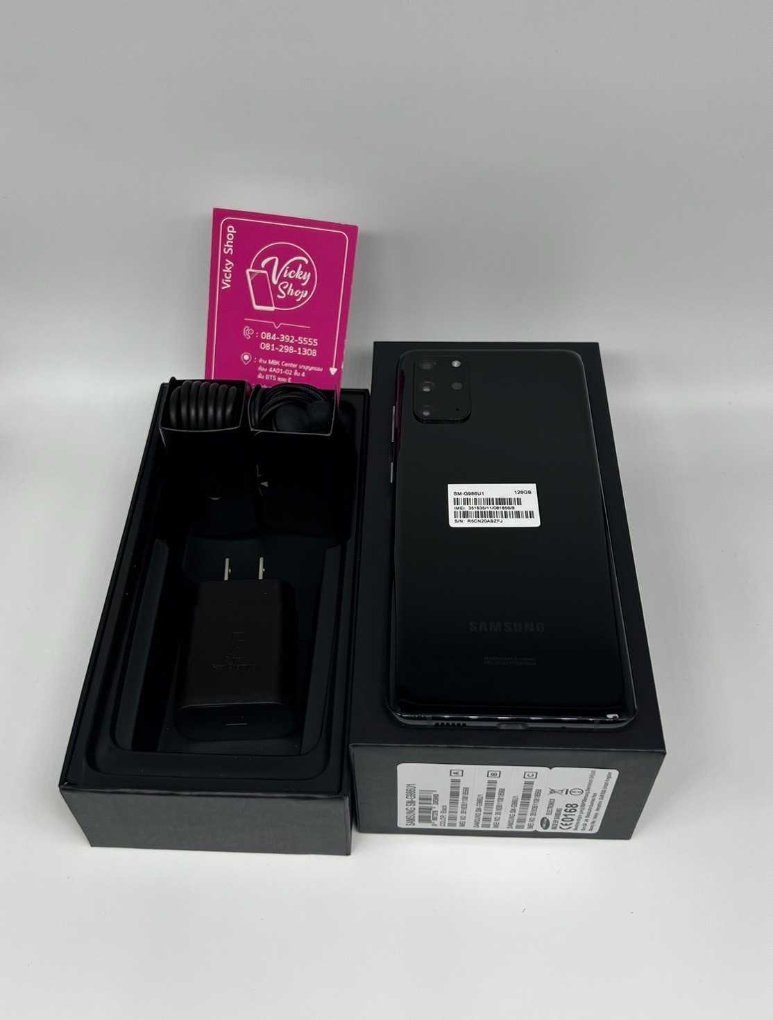 มือ2 Samsung S20 Plus 5G สวย พร้อมใช้งาน