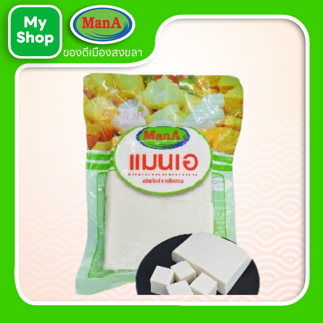 เต้าหู้ปลาหิมะขาว ขนาด 480 กรัม