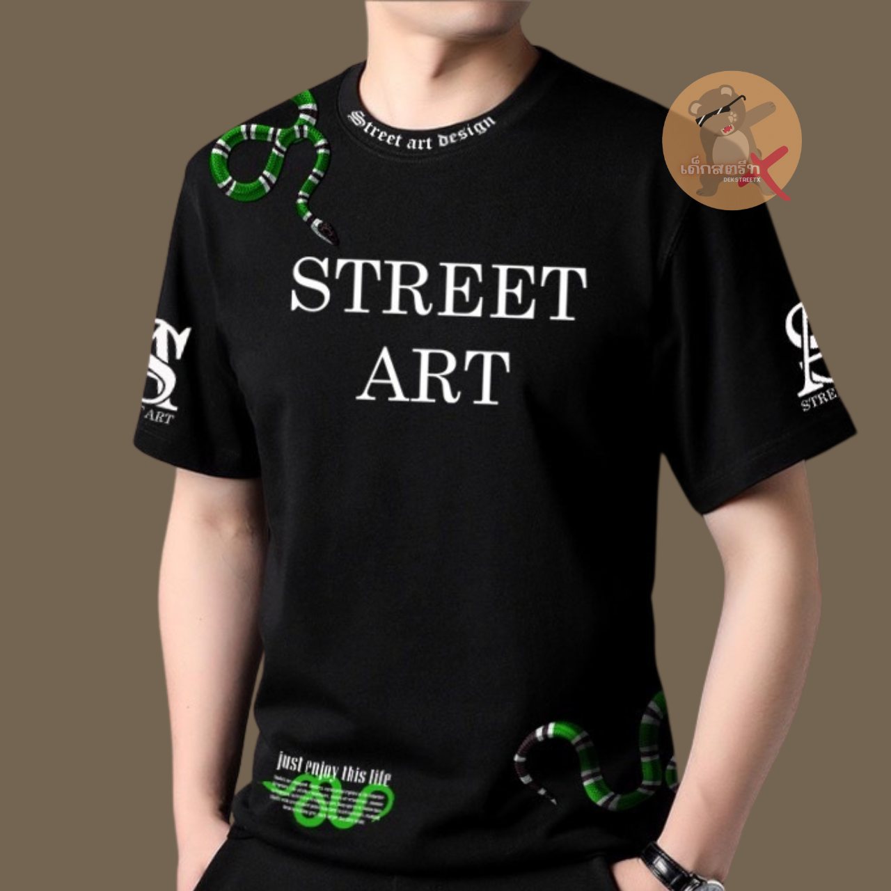Snake street art shirt 