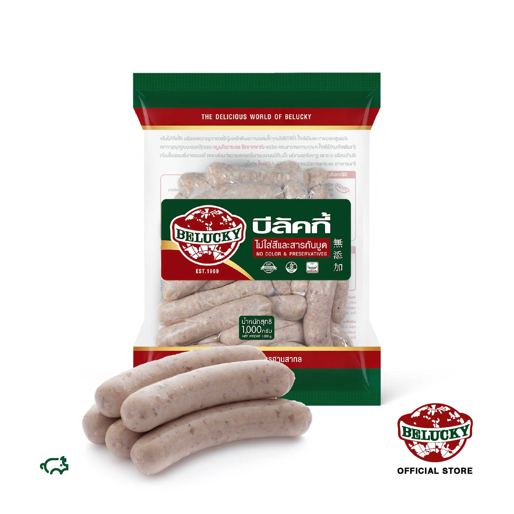 Belucky บีลัคกี้ Garlic Chipolata Sausage กาลิคชิพโพลาต้า (1,000g)