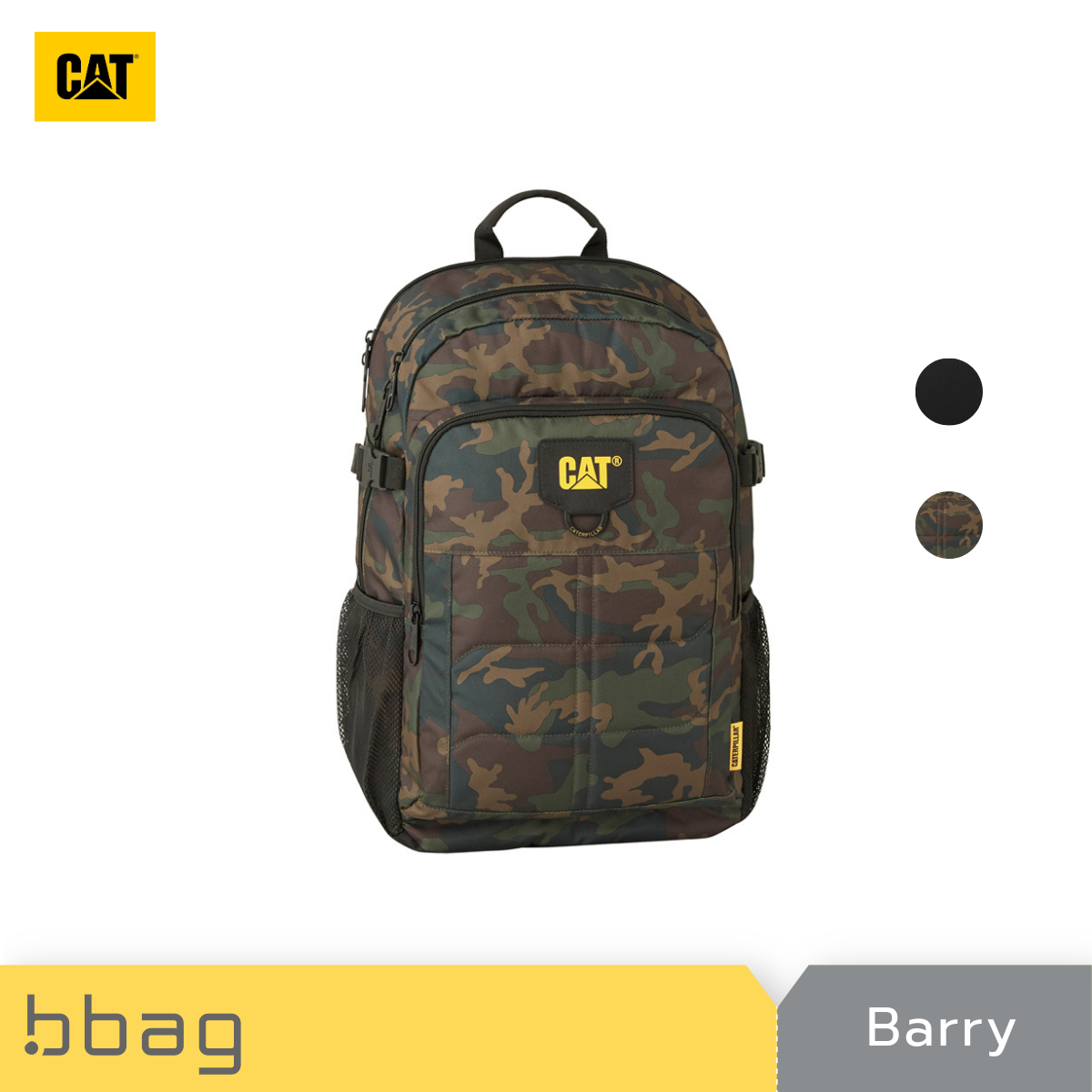 Caterpillar  กระเป๋าเป้ มีช่องใส่แล็ปท๊อป 17 นิ้ว รุ่นแบร์รี่ (Barry) 84055