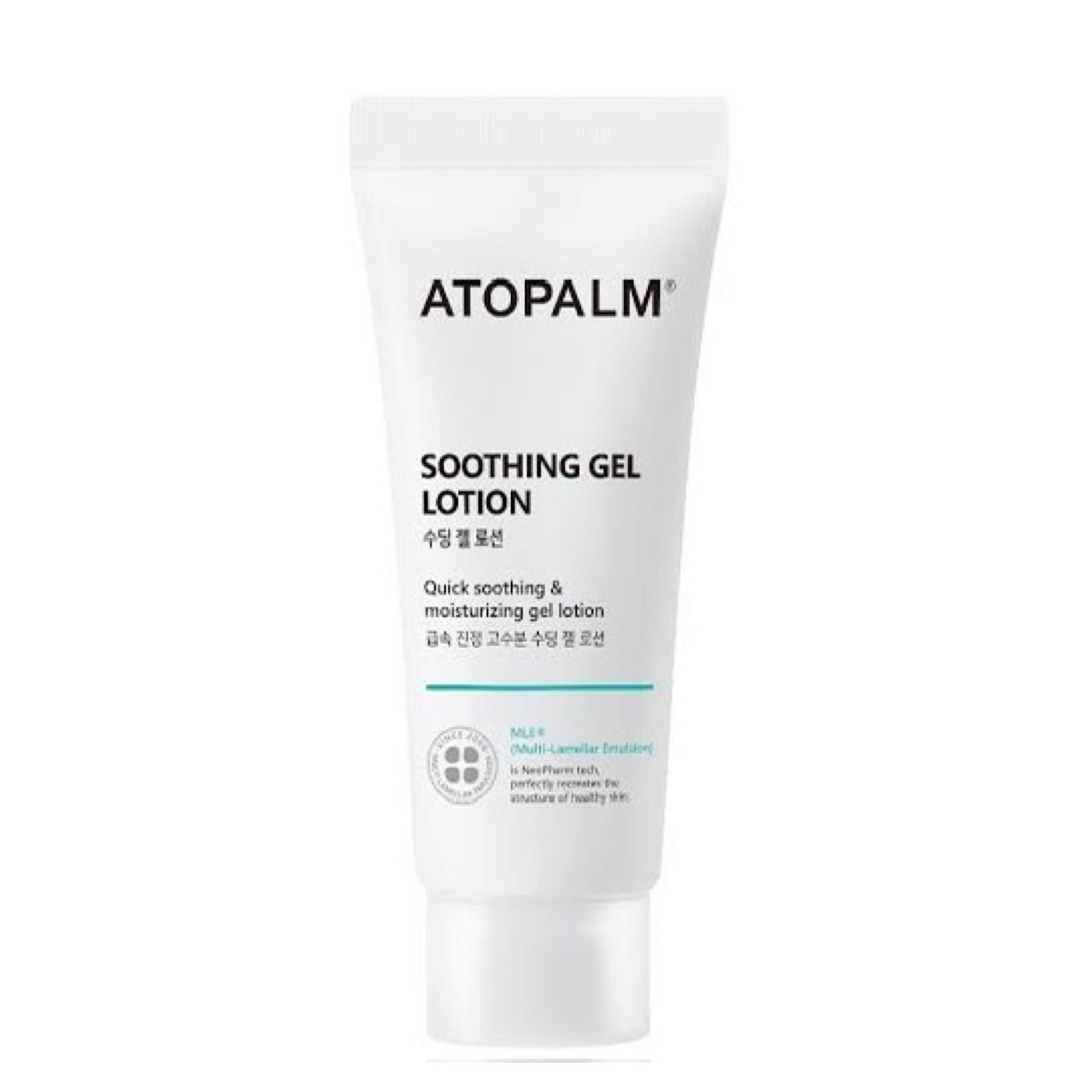 Atopalm soothing gel lotion ขนาด20ml. มอยเจอร์ไรเซอร์ ขนาดทดลอง ขนาดพกพา