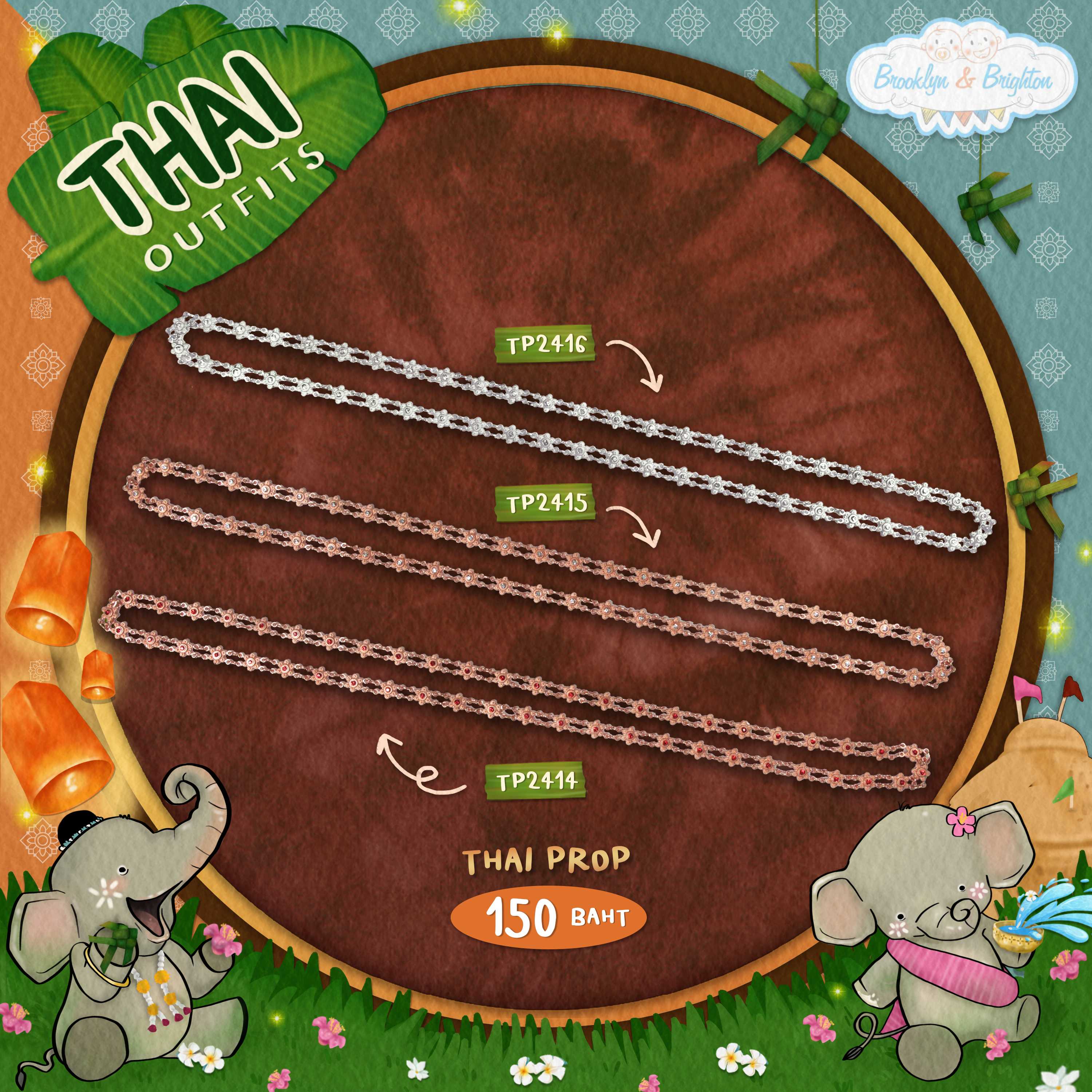 Thai Prop - Sangwan Thai Jewelry สร้อยสังวาลย์ เครื่องประดับชุดไทย- TP2414, TP2415, TP2416