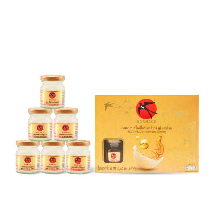 BONBACK บอนแบคเครื่องดื่มรังนกแท้ สูตรโสม 42มล. เซต 1 กล่อง(6 ขวด/กล่อง) (203442)