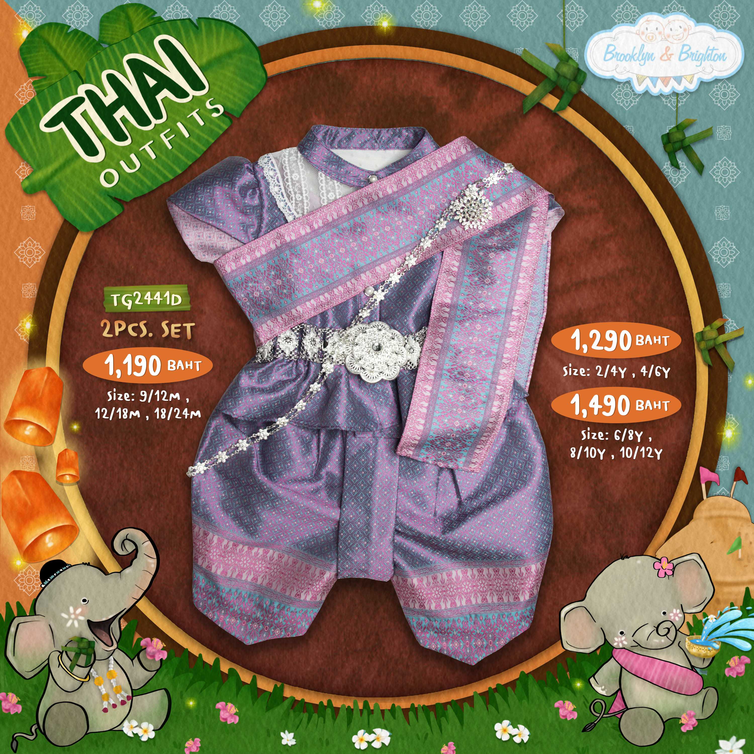 Thai Outfits Girl ชุดไทยเด็กหญิงชมพูม่วง - TG2441D - 2Pcs. Set (Size: 9M-12Y)