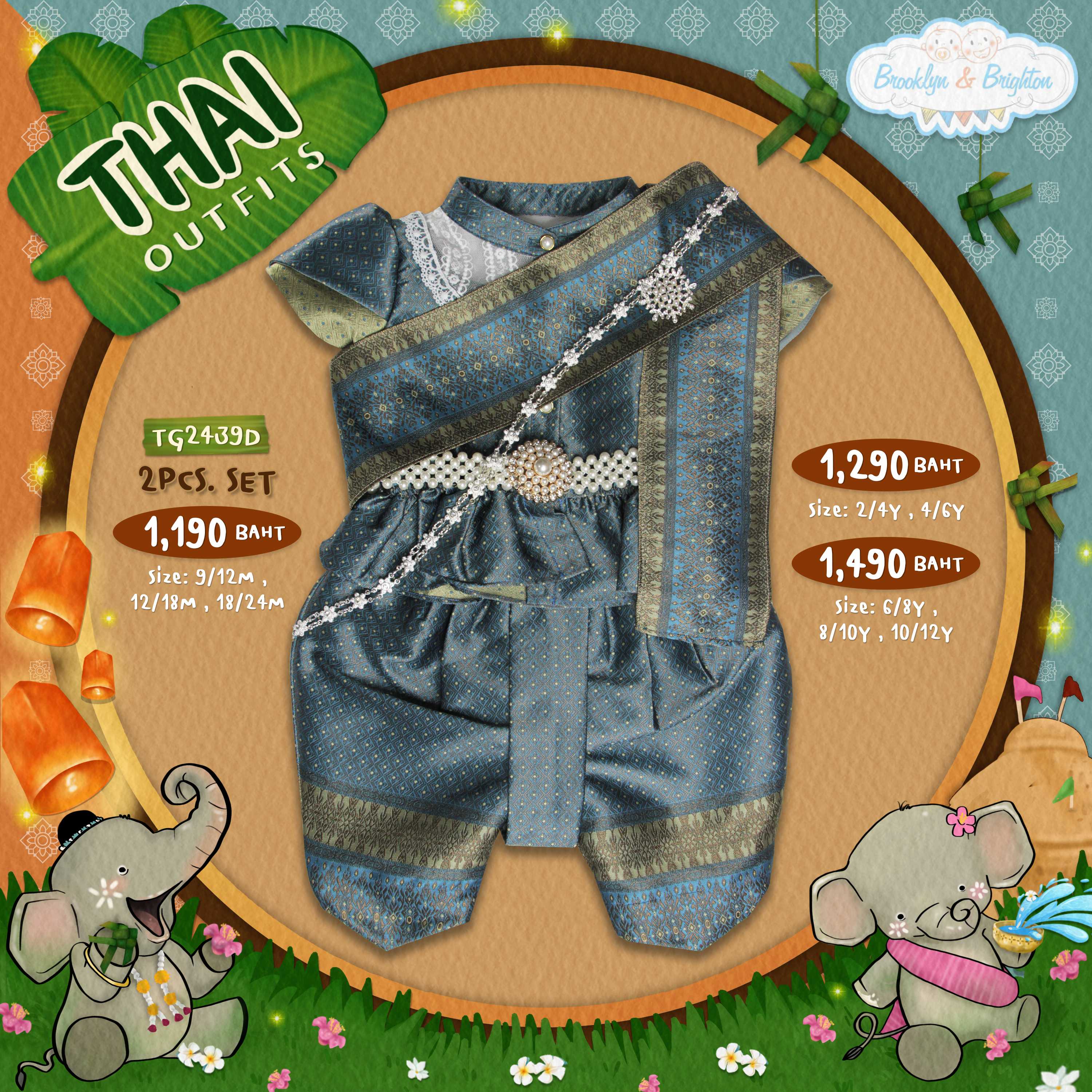 Thai Outfits Girl ชุดไทยเด็กหญิงฟ้าคราม - TG2439D - 2Pcs. Set (Size: 9M-12Y)