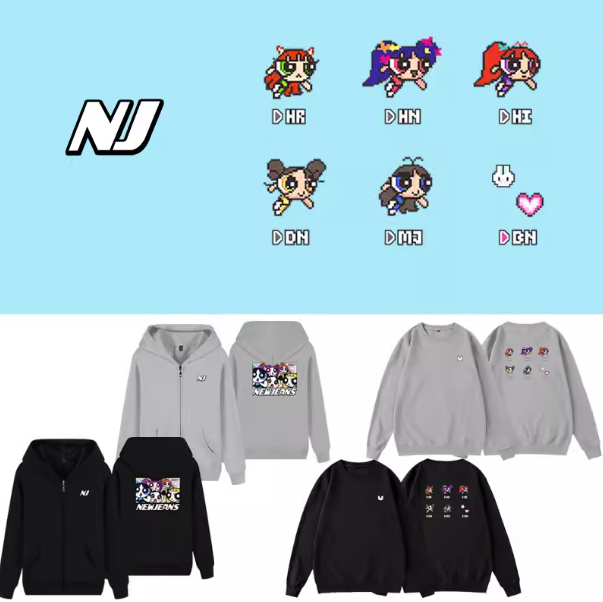 Pre-Order | เสื้อกันหนาว NEWJEANS