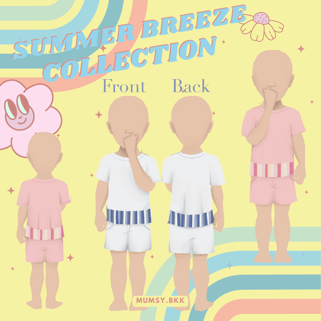 Summer Breeze Pants for kids กางเกงขาสั้น สำหรับเด็กเล็ก (Unisex)