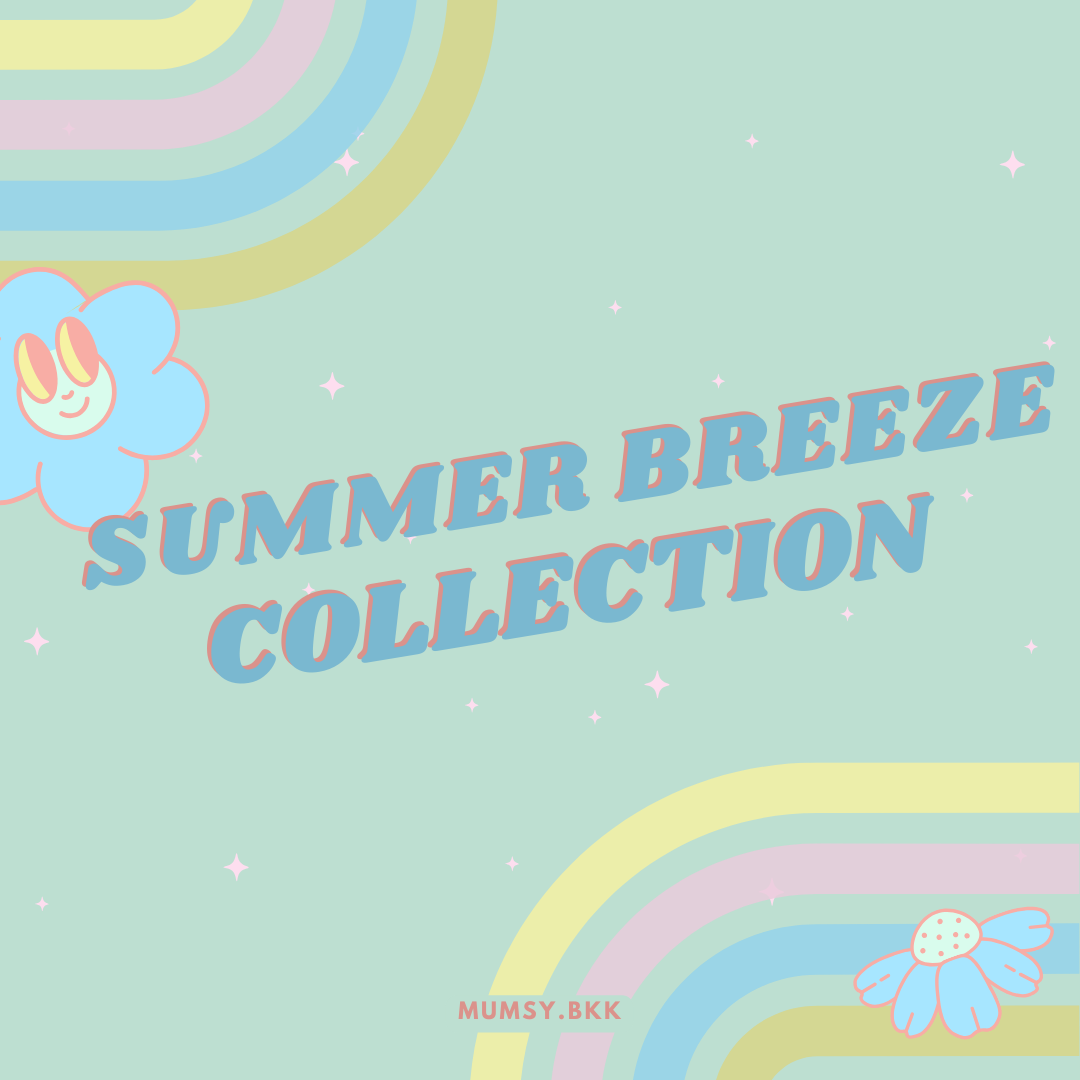 Summer Breeze T-shirt for dads เสื้อแขนสั้นลินิน สำหรับผู้ชาย