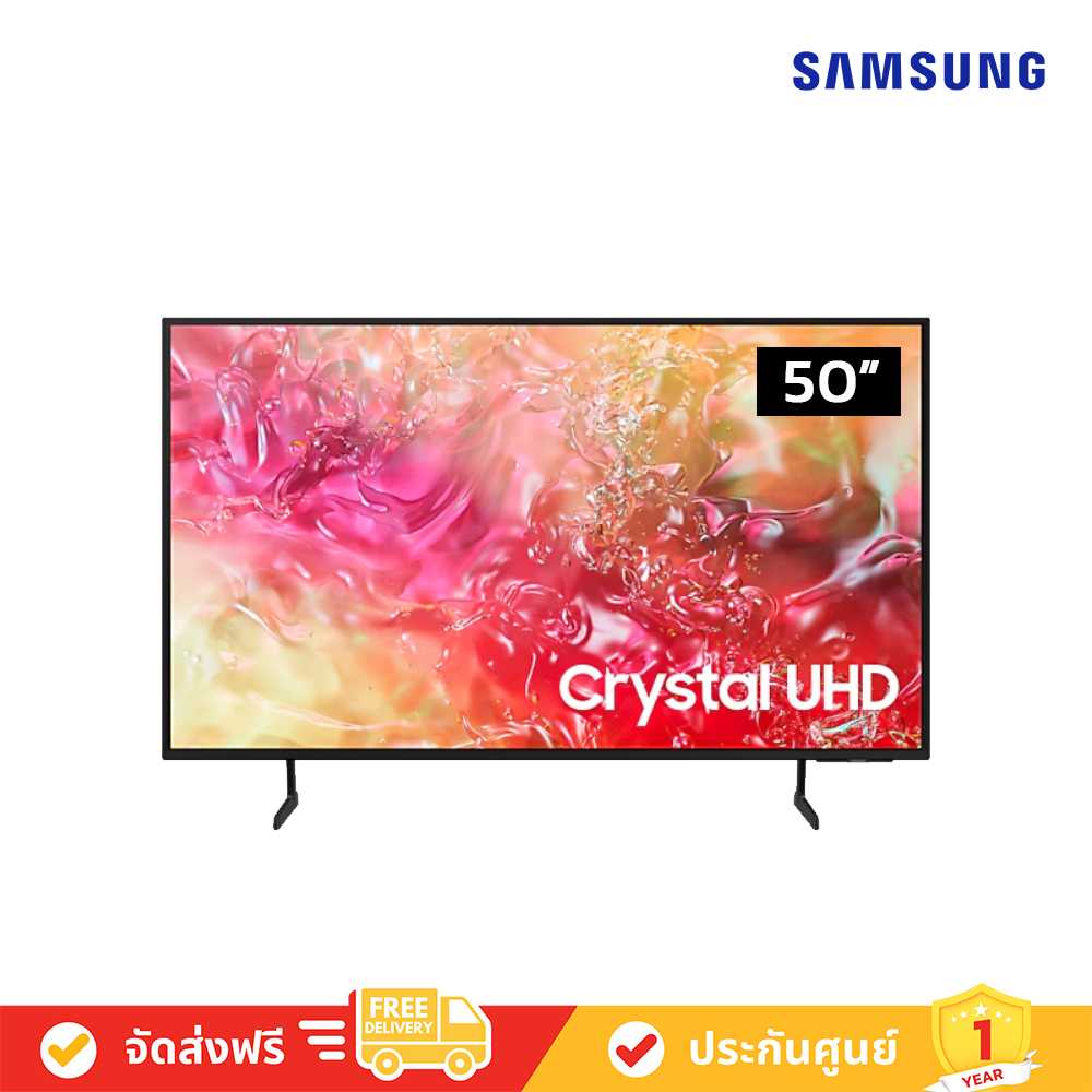 Samsung - 50DU7000 Crystal UHD DU7000 4K Tizen OS Smart TV (2024) ทีวี 50 นิ้ว