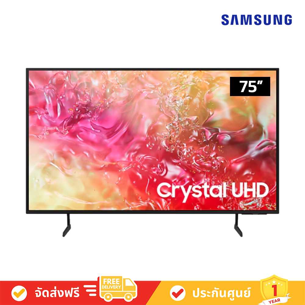 Samsung - 75DU7000 Crystal UHD DU7000 4K Tizen OS Smart TV (2024) ทีวี 75 นิ้ว