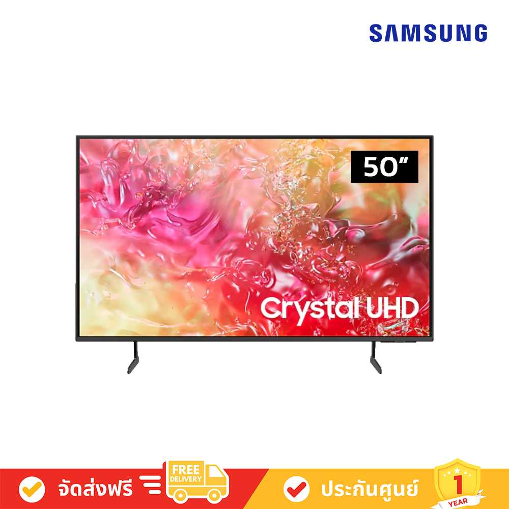 Samsung - 50DU7700 Crystal UHD DU7700 4K Tizen OS Smart TV (2024) ทีวี 50 นิ้ว