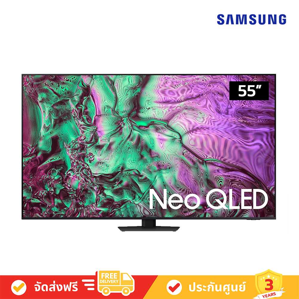 Samsung - 55QN85D Neo QLED 4K QN85D Tizen OS Smart TV (2024) ทีวี 55 นิ้ว