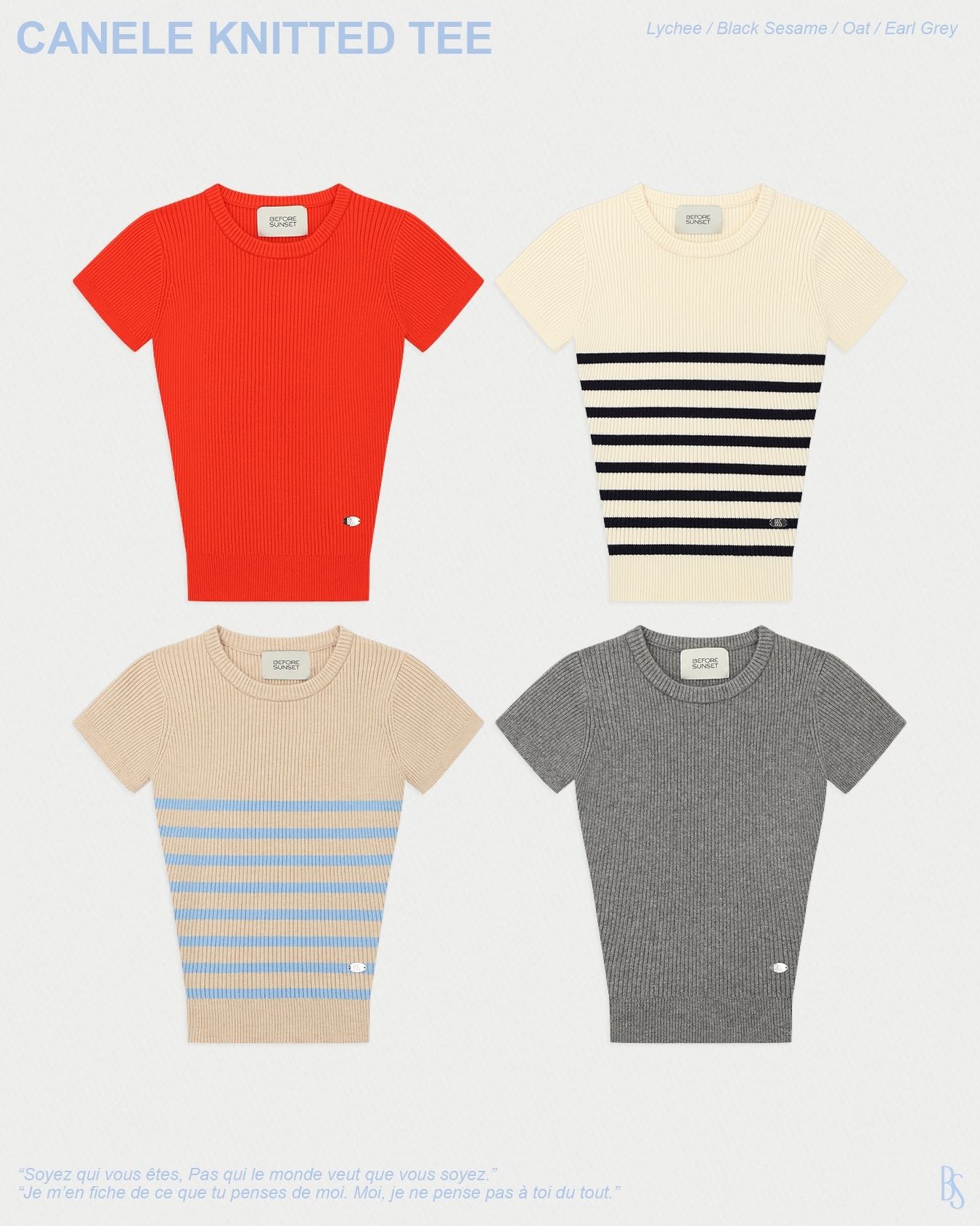(CR) Canale Knitted Tee เสื้อยืดไหมพรม ทรงBaby T-shirt เส้นด้ายนิ่ม ใส่สบาย