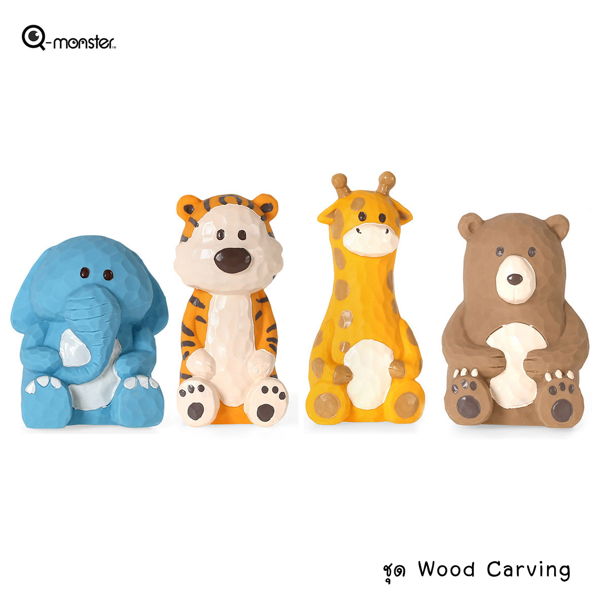Q-monster Wood Carving ของเล่นสุนัข ชุดตุ๊กตาไม้ ทำจากยางพารา ผิวเป็นเหลี่ยม กัดมันส์ เคี้ยวเพลิน มี