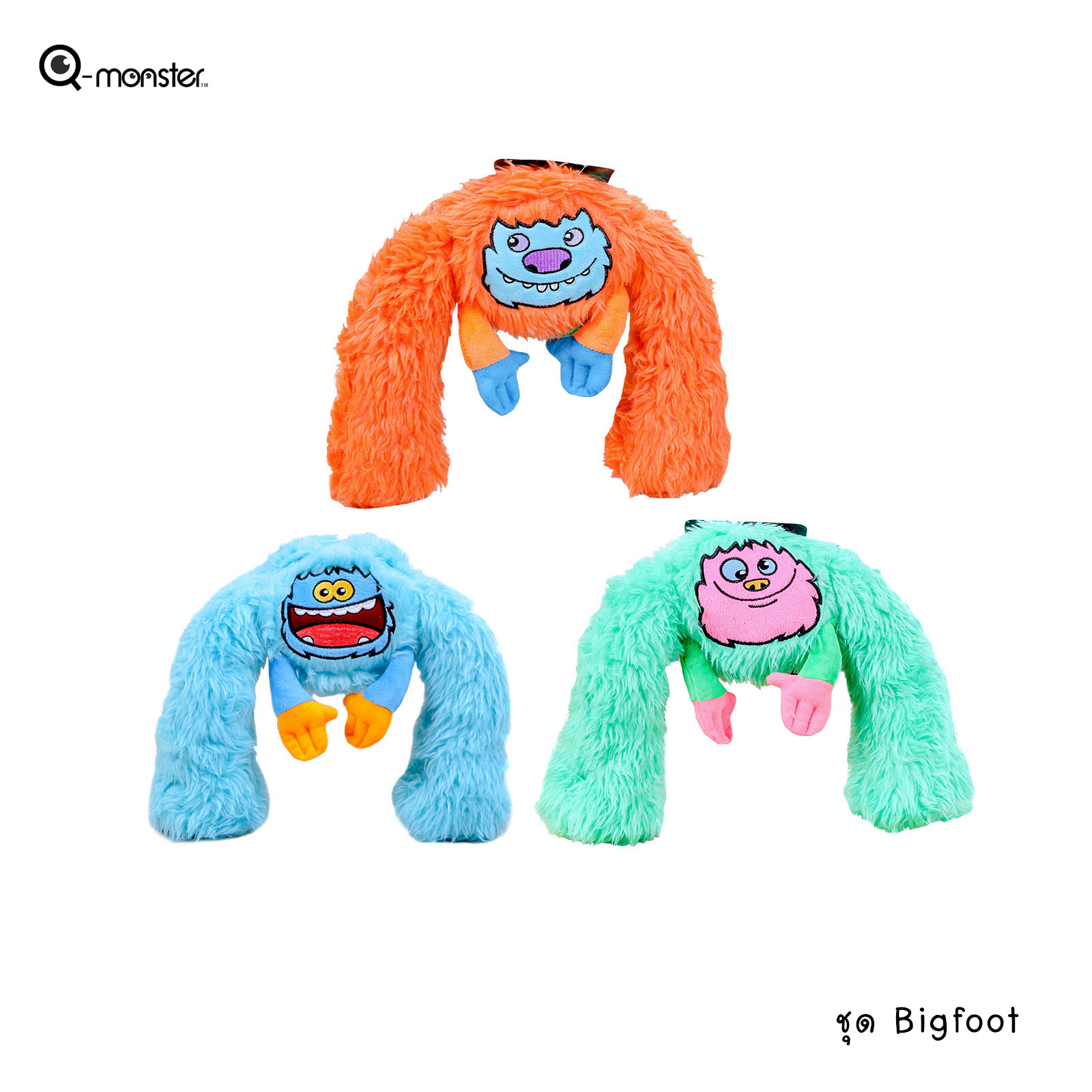 Q-monster Bigfoot ตุ๊กตาของเล่นสุนัขขนาดกลาง-ใหญ่ ชุดเจ้าตีนโต ขนฟูนุ่มกัดมันส์ ตรงกลางเป็นลูกบอลมีเ