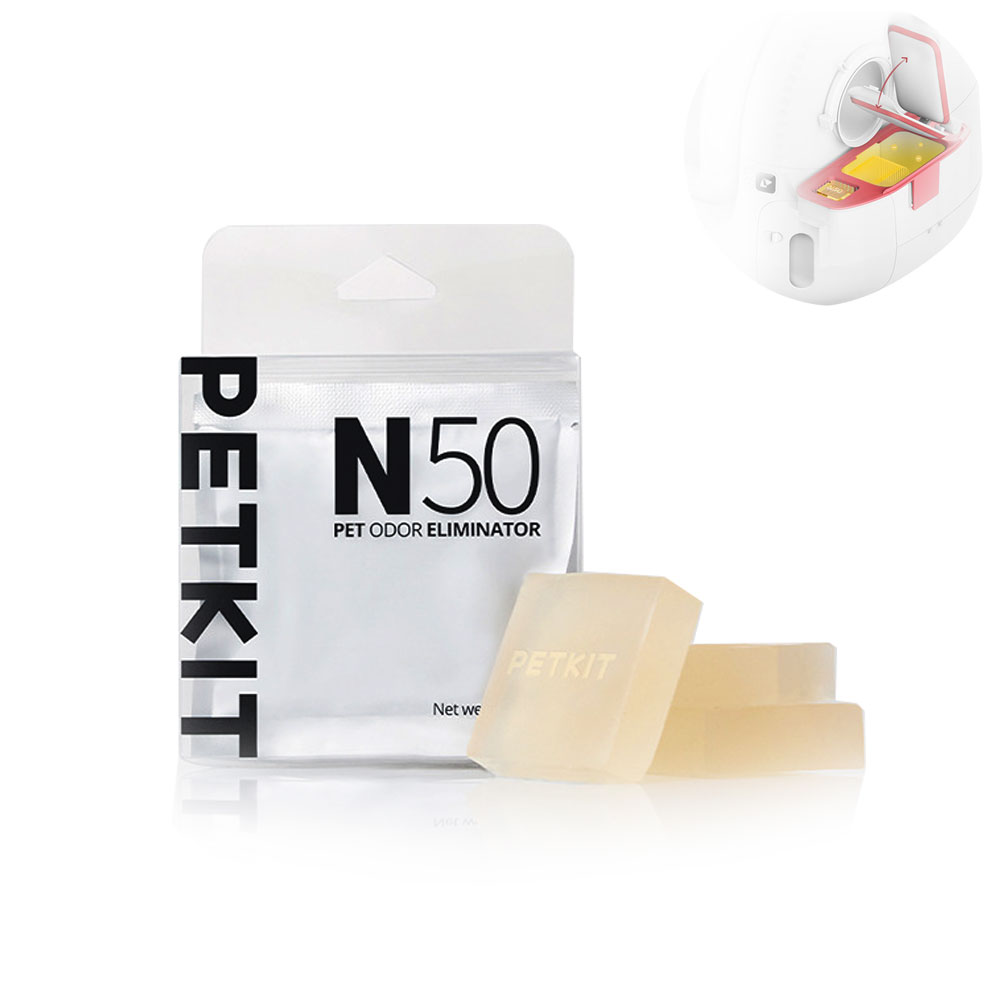 PETKIT N50 PET ODOR ELIMINATOR ก้อนดูดกลิ่น สำหรับ PURA MAX ห้องน้ำแมวอัตโนมัติ ลดกลิ่นในถังขยะอย่าง