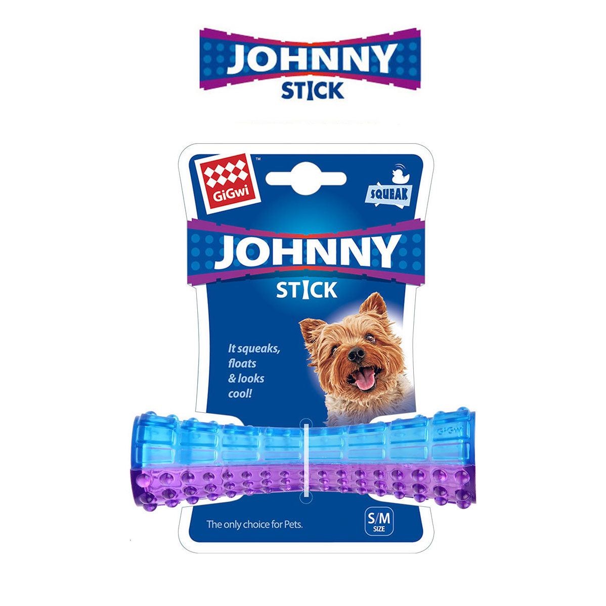 GiGwi Johny Stick ของเล่นสุนัข แท่งยางกัดสีสวยใส ทนทาน เหนียวยืดหยุ่น มีเสียงร้องเวลากัด มี 2 สี ม่ว