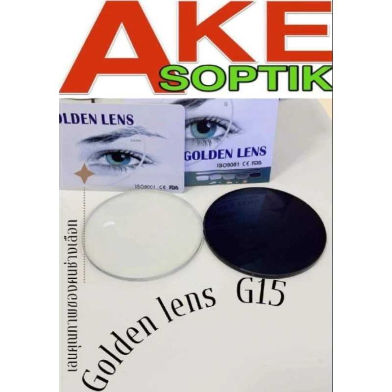 Akesoptik เลนส์แว่นตาบลูบล็อกเปลี่ยนสีG15 ทำดำเข้มPHOTO BLUE แพ็คละ1คู่แจ้งค่าสายตาทางข้อความครับ .ส