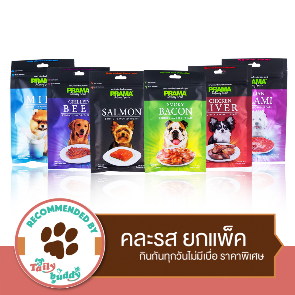 PRAMA พราม่า สแน็ค ขนมสุนัข คละ 6 รส ยกแพ็ค (70g. x 6 ซอง)