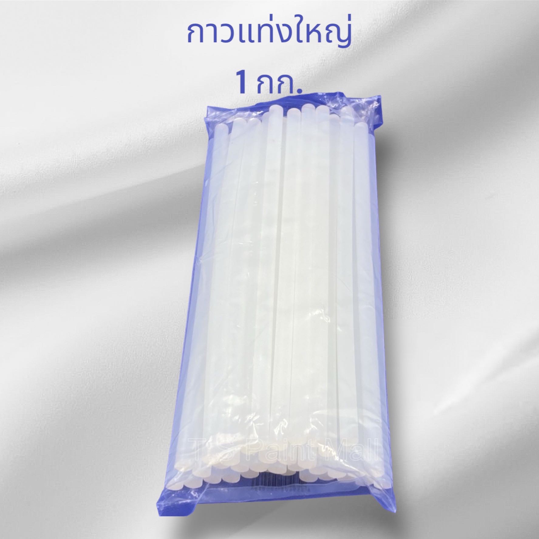 กาวแท่งใหญ่ 1 กก. ใส ยาว 12 นิ้ว