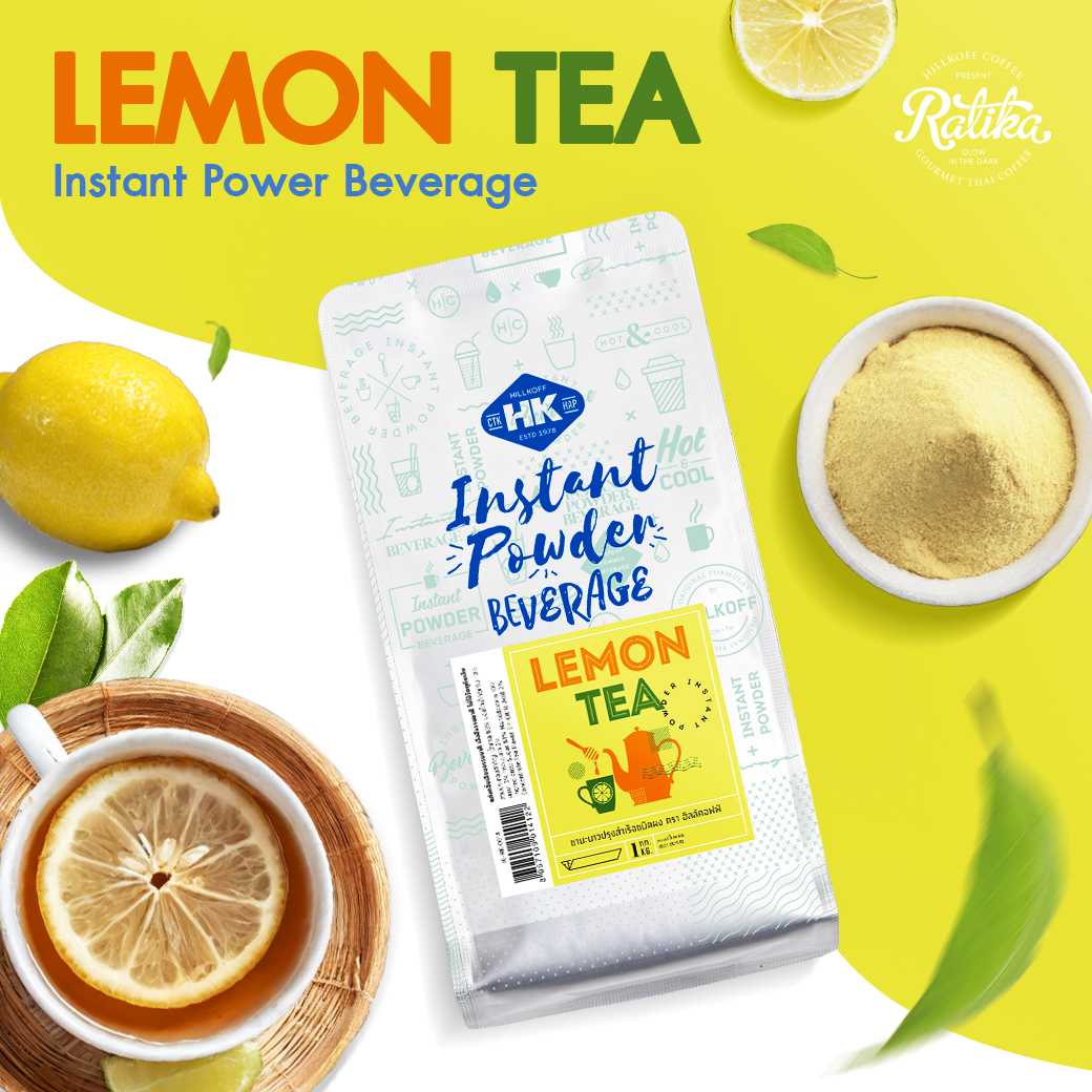 Ratika | ชามะนาวปรุงสำเร็จชนิดผง ตรา ฮิลล์คอฟฟ์ : Hillkoff Instant Lemon Tea 1,000 g