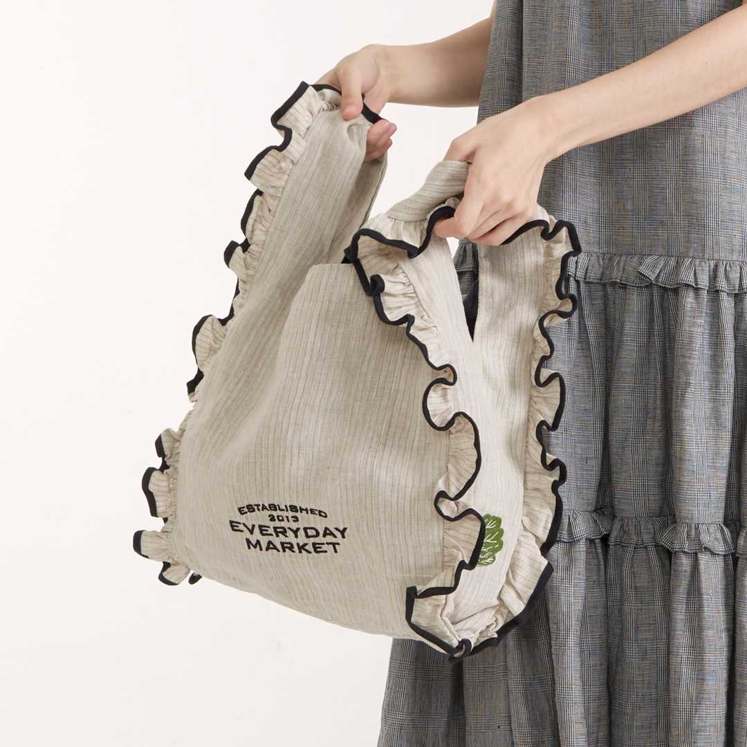 Borough Bag (Kale)