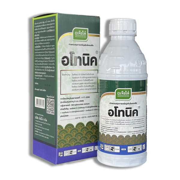 อโทนิค(เจียไต๋) 1 ลิตร ฮอร์โมนรวมสำหรับพืช สารควบคุมการเจริญเติบโตของพืช