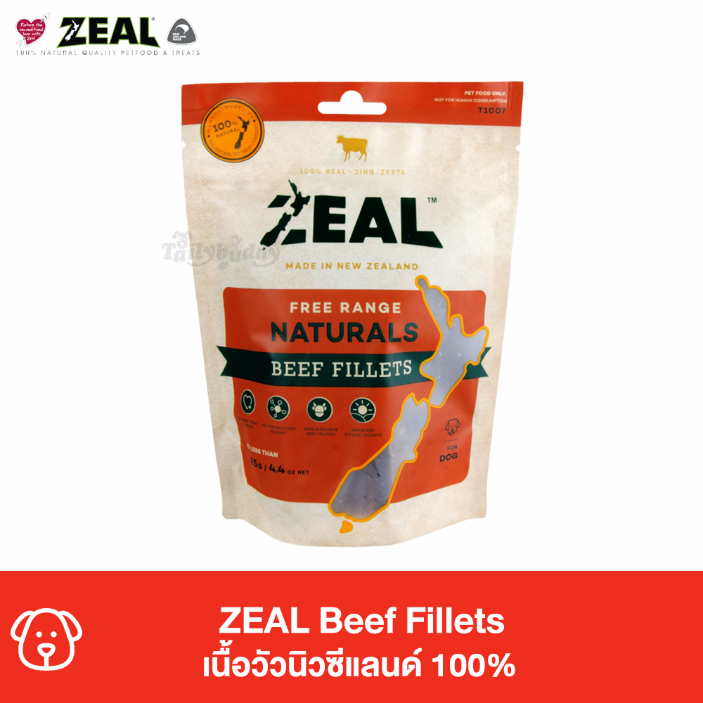 ZEAL Beef Fillets (วัว) เนื้อวัวนิวซีแลนด์ 100% ขนมสุนัข โปรตีนสูง กลิ่นหอม ปราศจากสารเจือปน (125g)