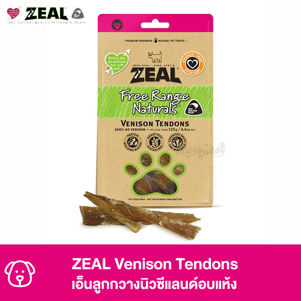 ZEAL Venison Tendons (กวาง) เอ็นลูกกวางนิวซีแลนด์อบแห้ง ช่วยเพิ่มน้ำมันไขข้อ เคี้ยวได้นาน สำหรับสุนั