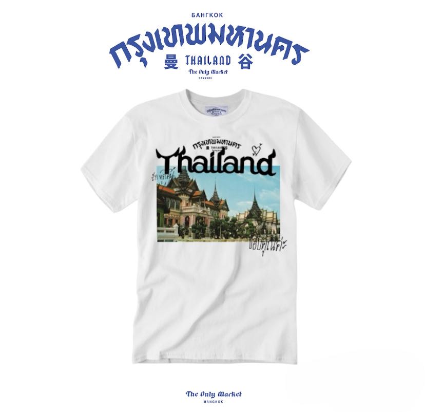 Postcard T-shirt Grand Palace 