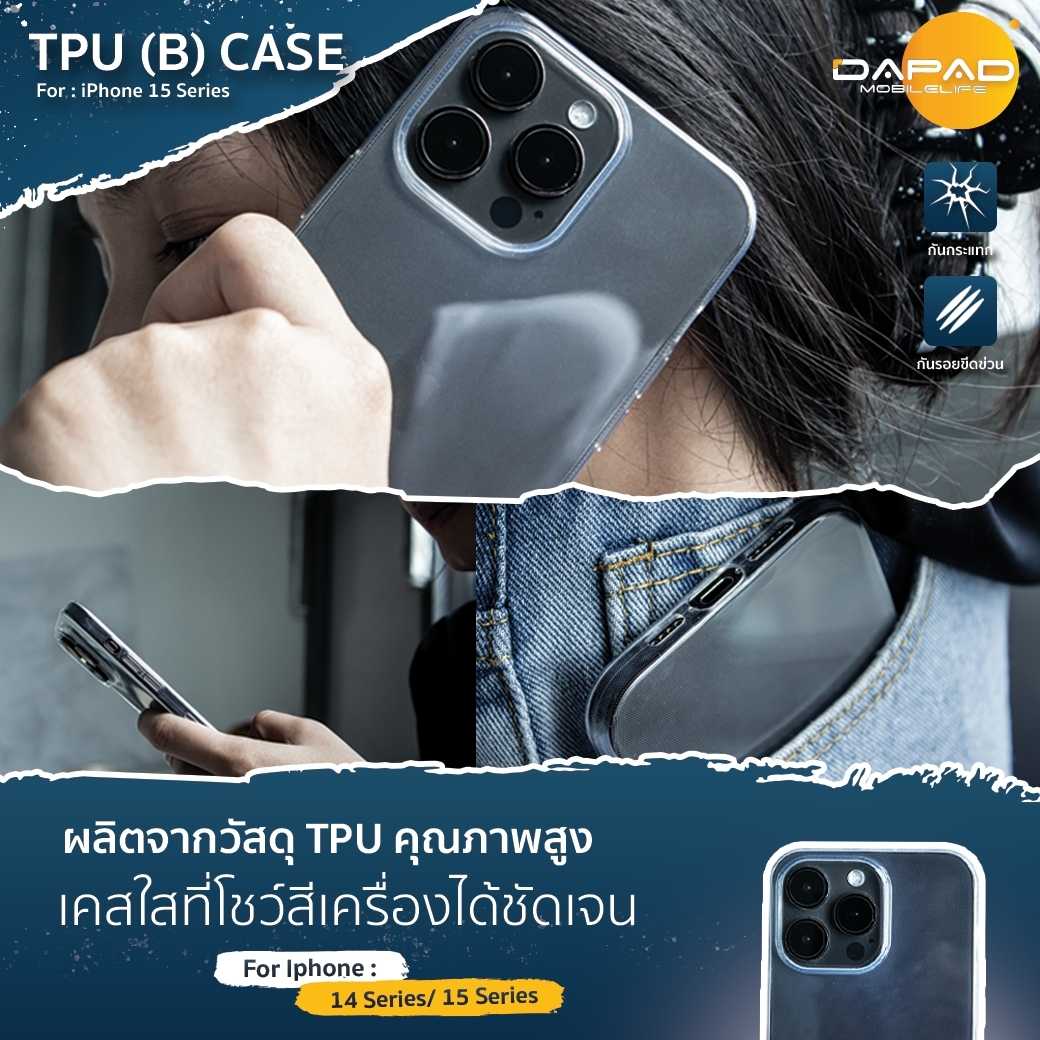 เคสใสรุ่น XIAOMI