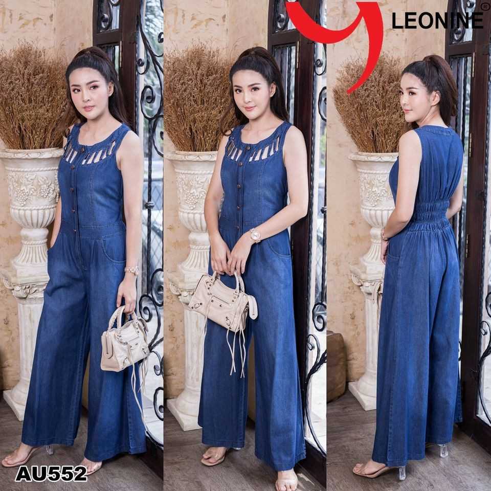 ชุดจั้มสูท Leonine ขายาวอกฉลุเก๋มากใส่สบาย สม็อคเอวด้านหลัง งานจริงของแท้ผ้ายีนส์นิ่มเนื้อดี