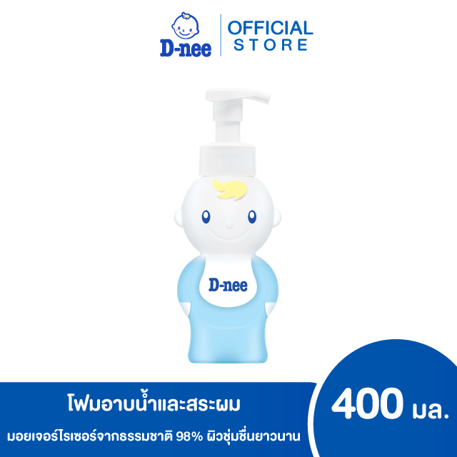 ดีนี่ ออร์แกนิค เฮด แอนด์ บอดี้ โฟมมิ่งวอช 400 มล.