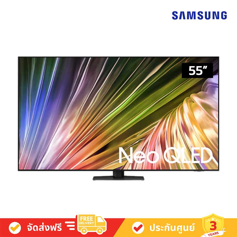 Samsung - 55QN87D Neo QLED 4K QN87D Tizen OS Smart TV (2024) ทีวี 55 นิ้ว