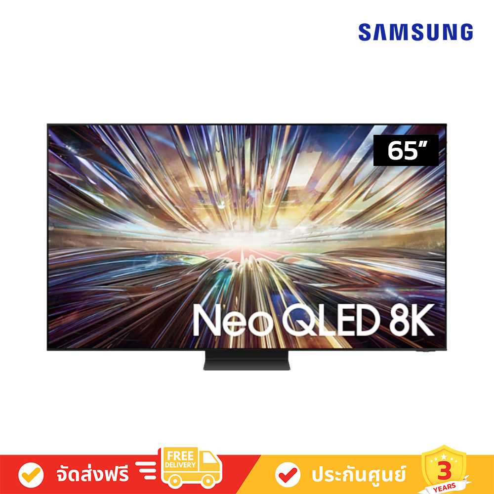 Samsung - 65QN800D Neo QLED 8K QN800D Tizen OS Smart TV (2024) ทีวี 65 นิ้ว