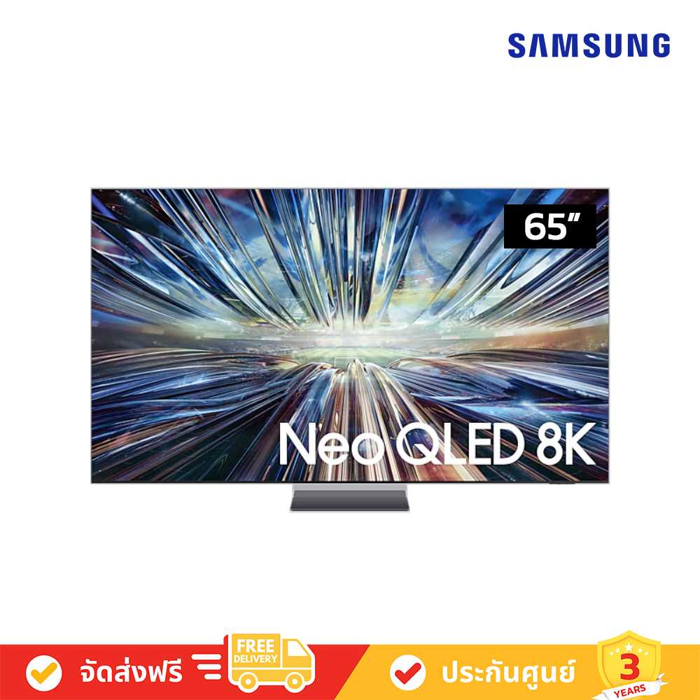 Samsung - 65QN900D Neo QLED 8K QN900D Tizen OS Smart TV (2024) ทีวี 65 นิ้ว