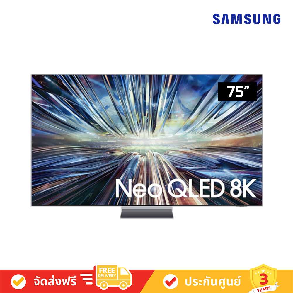 Samsung - 75QN900D Neo QLED 8K QN900D Tizen OS Smart TV (2024) ทีวี 75 นิ้ว