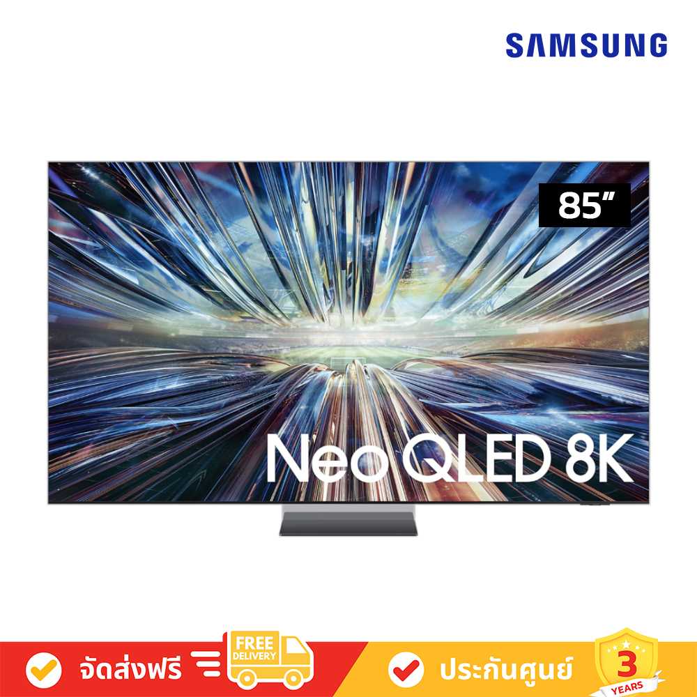 Samsung - 85QN900D Neo QLED 8K QN900D Tizen OS Smart TV (2024) ทีวี 85 นิ้ว