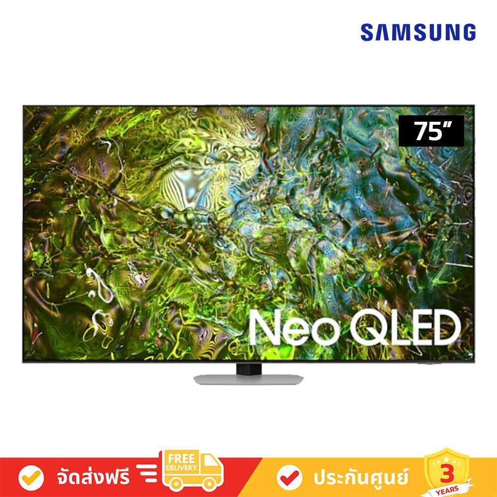Samsung - 75QN90D Neo QLED 4K QN90D Tizen OS Smart TV (2024) ทีวี 75 นิ้ว