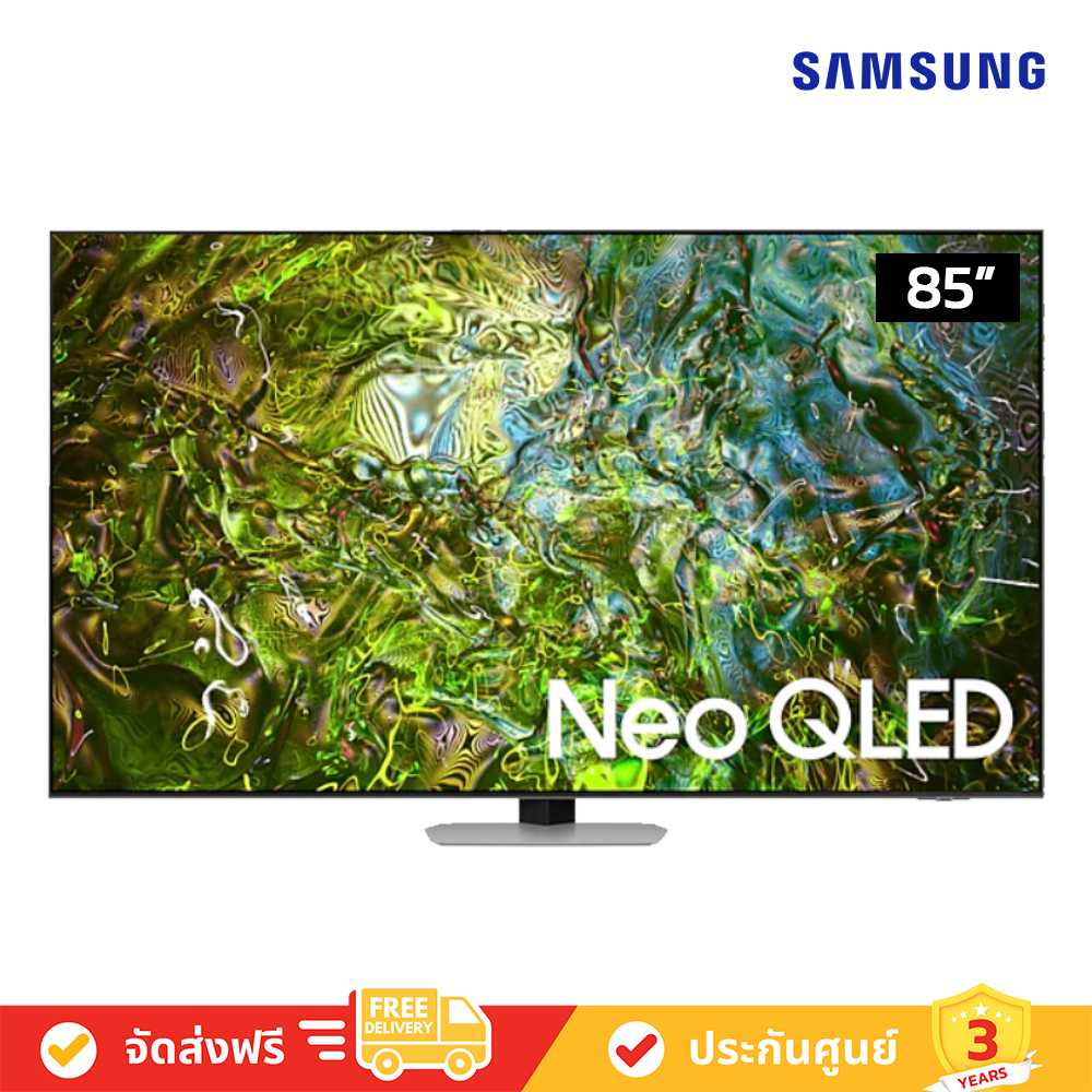 Samsung - 85QN90D Neo QLED 4K QN90D Tizen OS Smart TV (2024) ทีวี 85 นิ้ว