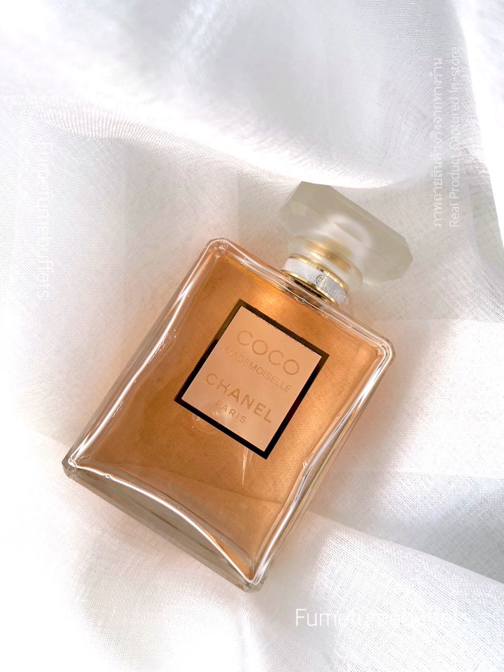 COCO MADEMOISELLE EDP