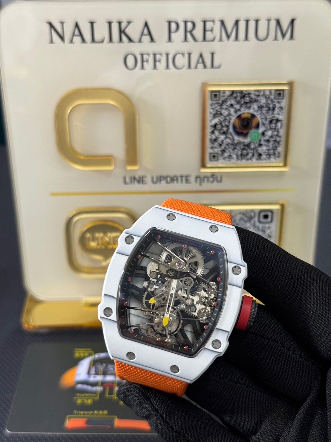 richard mille 27-02