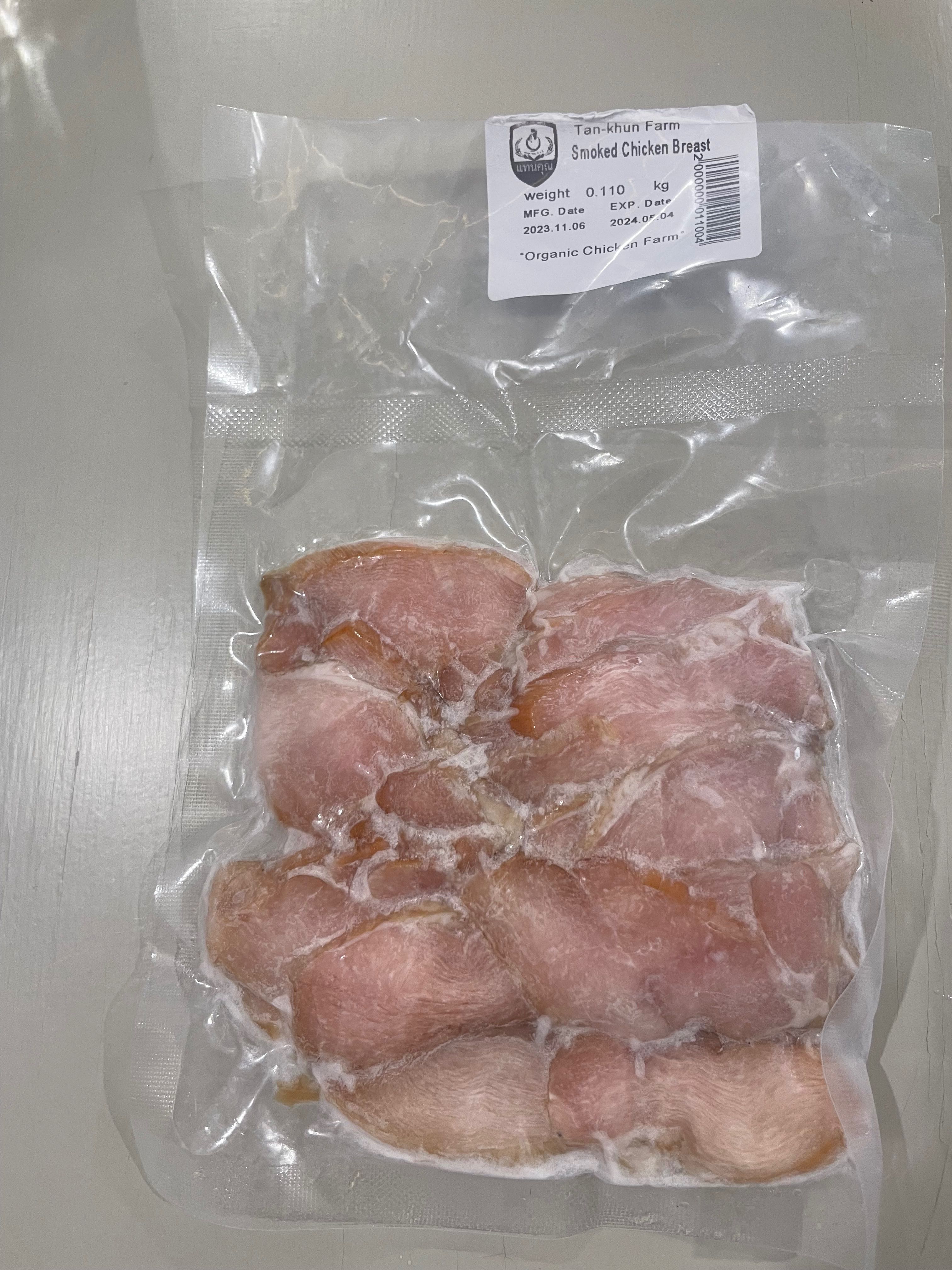 อกไก่รมควัน แพค 100 กรัม  แทนคุณฟาร์ม