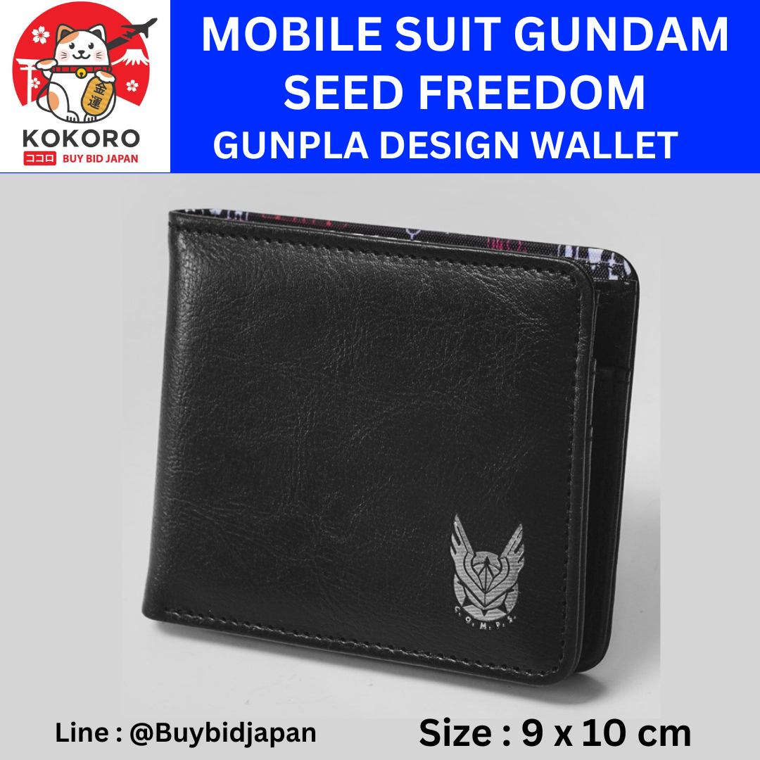 [PRE-ORDER] โมบิลสูท กันดั้มซี้ด กระเป๋าสตางค์ MOBILE SUIT GUNDAM SEED FREEDOM GUNPLA DESIGN WALLET