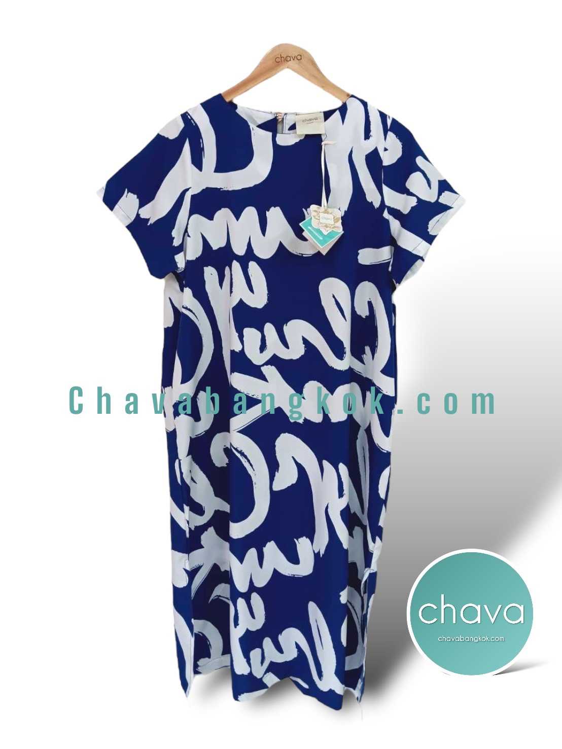 Maxi Dress เดรสยาว (สีน้ำเงิน-ขาว) ลายกราฟฟิค