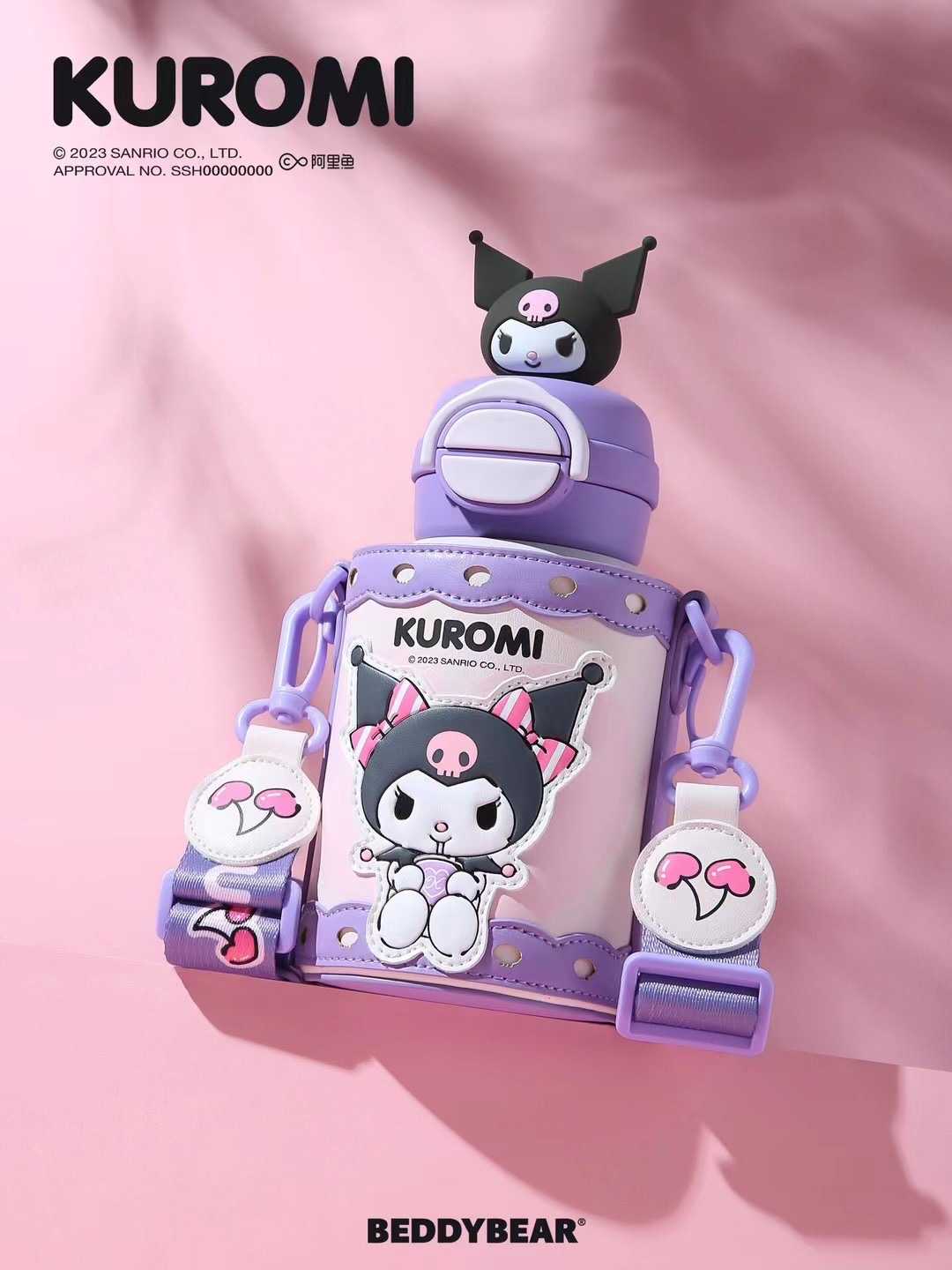 An Image