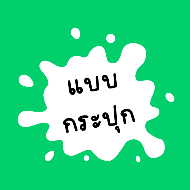 An Image